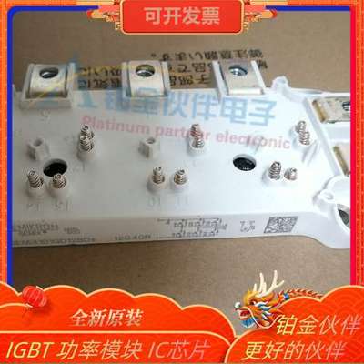 全新 SEMIX101GD128DS  SEMIX71GD12E4S IGBT功率模块 可硅控模块