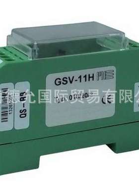 德国原装进口ME-Messsysteme压力传感器