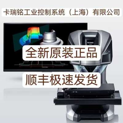 基恩士VR-H4CA VR-H4J OP-87709 OP-88275全新原装正品 现货