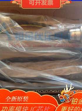 SD600N22PC SD600N28PC SD600N32PC 原装螺丝二极管模块 现货