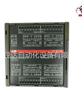 A8B DSPC170 压力传感器模块