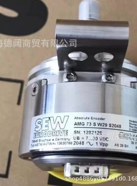 SEW编码器AS7W AMG73SW29S2048德国赛威全新原装正品现货顺丰包邮