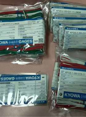 日本原装进口KYOWA共和通用应变片KFGS-02-120-C1-11