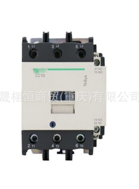 LV431870MT1塑壳断路器NS800H Micrologic 2.0前置接线NS33467