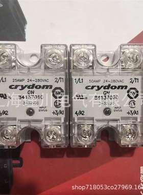 快达继电器.84137180.84137120.84137010.84137140.84137020现货