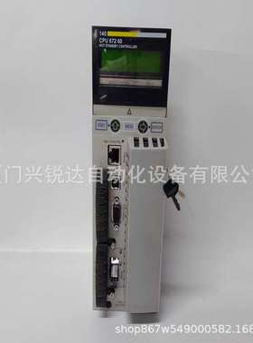 Schneider  140CPU65150C  CPU模块卡件 仓库有货