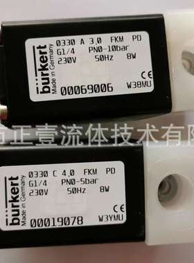 德国burkert电磁阀 69006 136348 136350 41195 19078现货