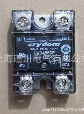 全新原装美国快达crydom固态继电器MCPC2425D D2425KT-B 现货议价