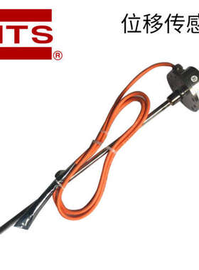 供应美国MTS传感器 RHV1250MH021V01