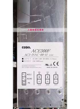 ACE300F AC3-INNC-00-H SXBC 开 关模块电源 质保半年 发货快