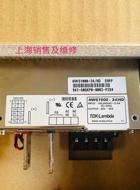 HWS1000L-24 电源  全新现货 质保一年