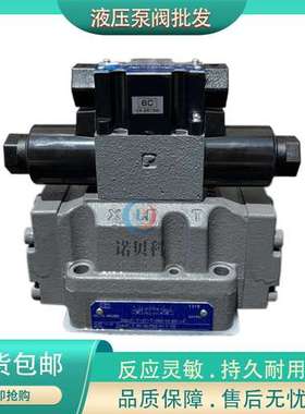 日本东京计器DG5VC-7-0A/OAL/2A/0C-E/T/7-PS2/PN2-H-86-JA/JA872