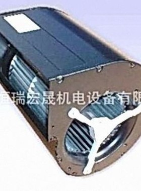 ECOFIT风机 2GDSu35 133*190L 双进风离心风扇