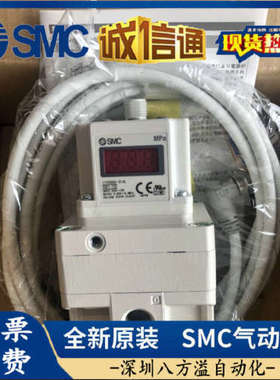 SMC全新原装正品电气比例阀 ITV3050-01F4CS3-Q/404N/314N 现货