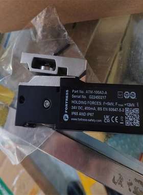 fortress-safety  ATM-100A3-A