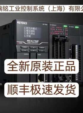 基恩士OP-79426 OP-79427 OP-84398 SV-L1全新原装正品 现货