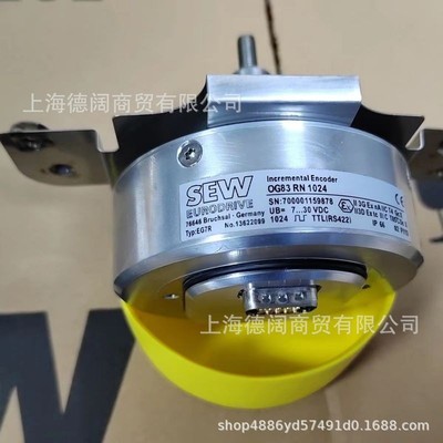 德国赛威SEW编码器AG7W AMG83 S W29 S2048全新正品