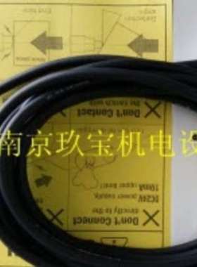 P10DA-15-01V日本METROL传感器KS23A-L  BP060A CS087A-L销售