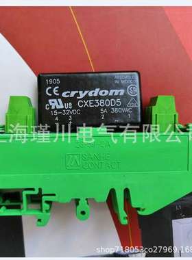 全新原装美国快达crydom固态继电器 MPDCD3-B 现货 议价