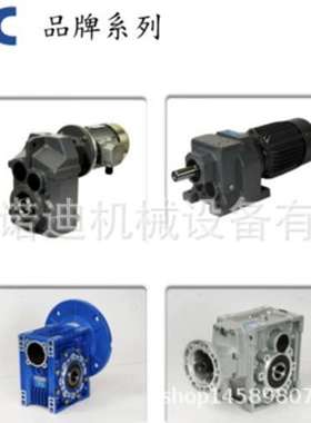 日本GS-YUASA UV灯管L1101MS