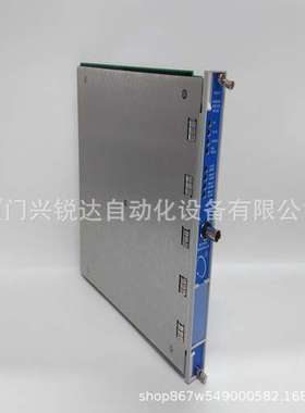 bently 3500/15 14M5330-01 电源模块