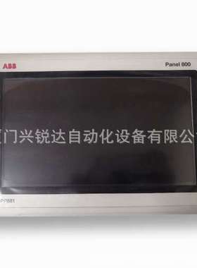 PP881 3BSE092978R1 触摸显示屏 Panel 800系列 操作面板