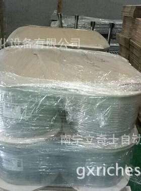 美国belden百通音频控制和仪表电缆8473 0601000