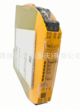 630310继电器474695 400131 400132 400133 400134 400143 475695