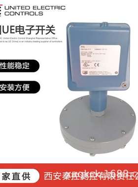 H100-534-M201 UE真空开关-1500PA  美国UE开关 技术支持