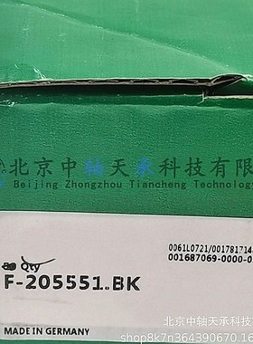 I.N.A闭式滚针轴承 F-205551.BK BK1014 BK101414尺寸:10X14X14mm