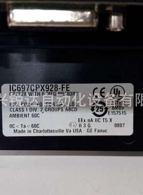 IC697CPX928 全新 现货  质保2年