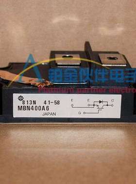 全新 MBN400A6 MBM400HR6 MBM200HS6 MBM200HR6G MBM300HS6B 模块