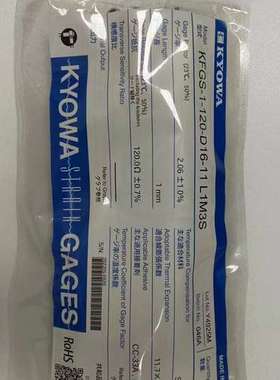 日本 KYOWA共和 应变片 KFGS-1-120-D16-11 L1M3S（10片/包）