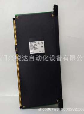 RELIANCE 57C443 主驱动装置