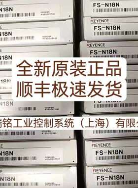 基恩士OP-84474  OP-84480全新原装正品 现货