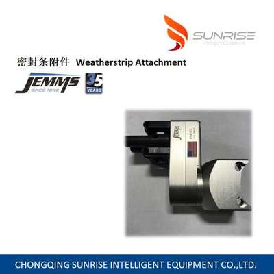JEMMS WEATHERSTRIP ATTACHMENT JEMMS特殊头 密封条附件