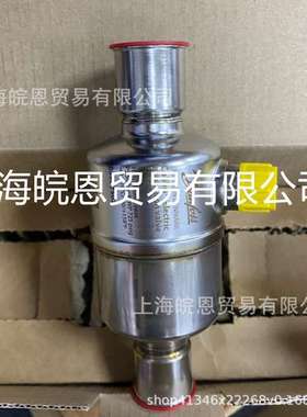 现货ETS25 034G4203 丹佛斯电子膨胀阀ETS12C 034G7502全新原装