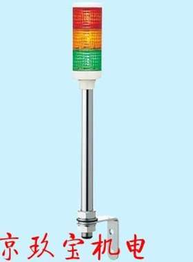 LEUTWB-100-2日本ARROW指示灯LEUTWB-100-3销售