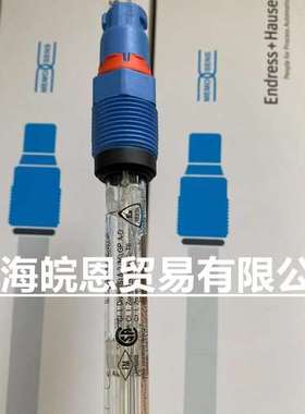 原装CPS491D-722G CPS97E-BA8BHH2 CPS77E-AA6BBU2德国E+H电极Ph