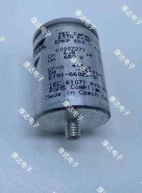 全新 EMKP 850-5.0 IA  5UF VISHAY 薄膜电容器 实力供应