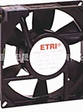 ETRI轴流风机98XJ0160001