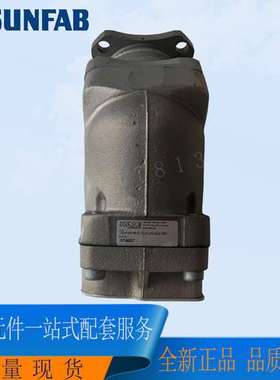 瑞典胜凡SUNFAB 油泵SLPD 64/32  SCPT-130L-N-DL4-L35-S0S-0