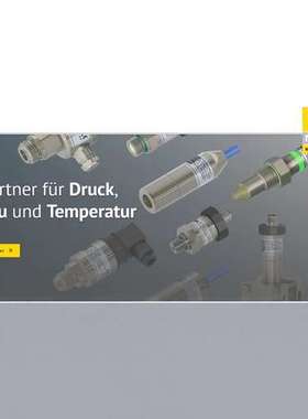 noding P10-402-D311压力传感器0-250mbar