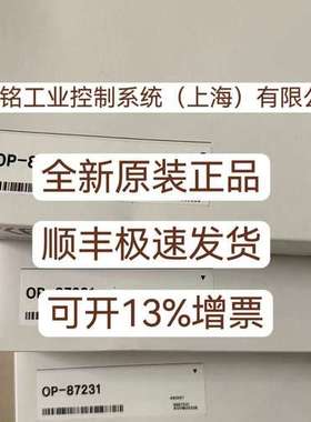 基恩士OP-87611 OP-87684  OP-87695  OP-87696全新原装正品 现货