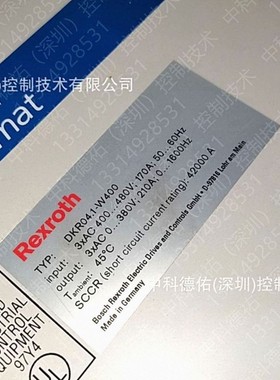 Rexroth力士乐伺服驱动器R911282052 DKR04.1-W400N-BA03-01-FW