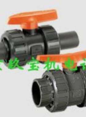 日本MAEZAWA前泽化成阀VBET15-200  VBET20-200  VBET25-200