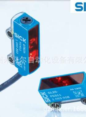 德国SICK西克 光电传感器1064353 GTB2S-F5331