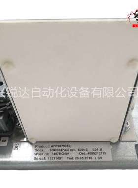 A8B PP881 3BSE092978R1 配电控制系统