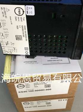 全新正品 KS40-100-0000D-D00 KS40-100-0000D-U00德国PMA温控器