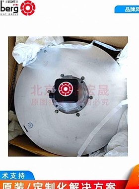 rosenberg DKHR560-4KW.132.6LA 洛森风机 变频柜风扇 400V